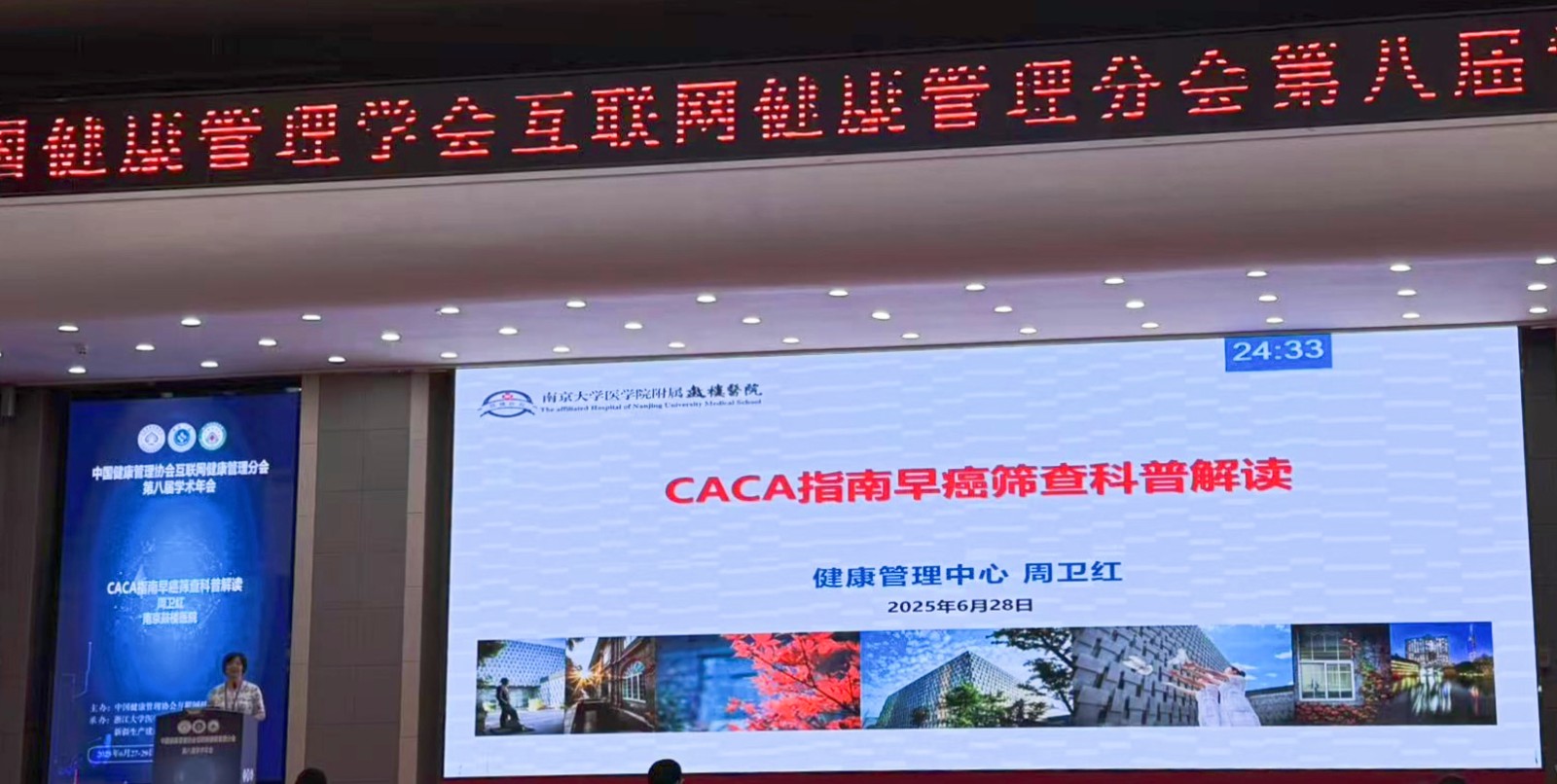 CACA.jpg