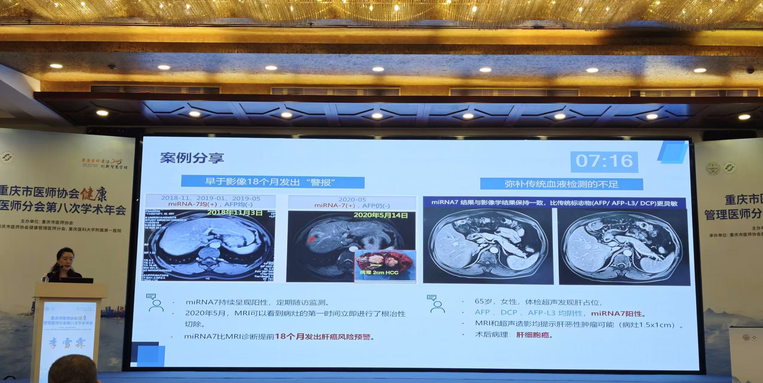 微信图片_20250630093042_191.jpg