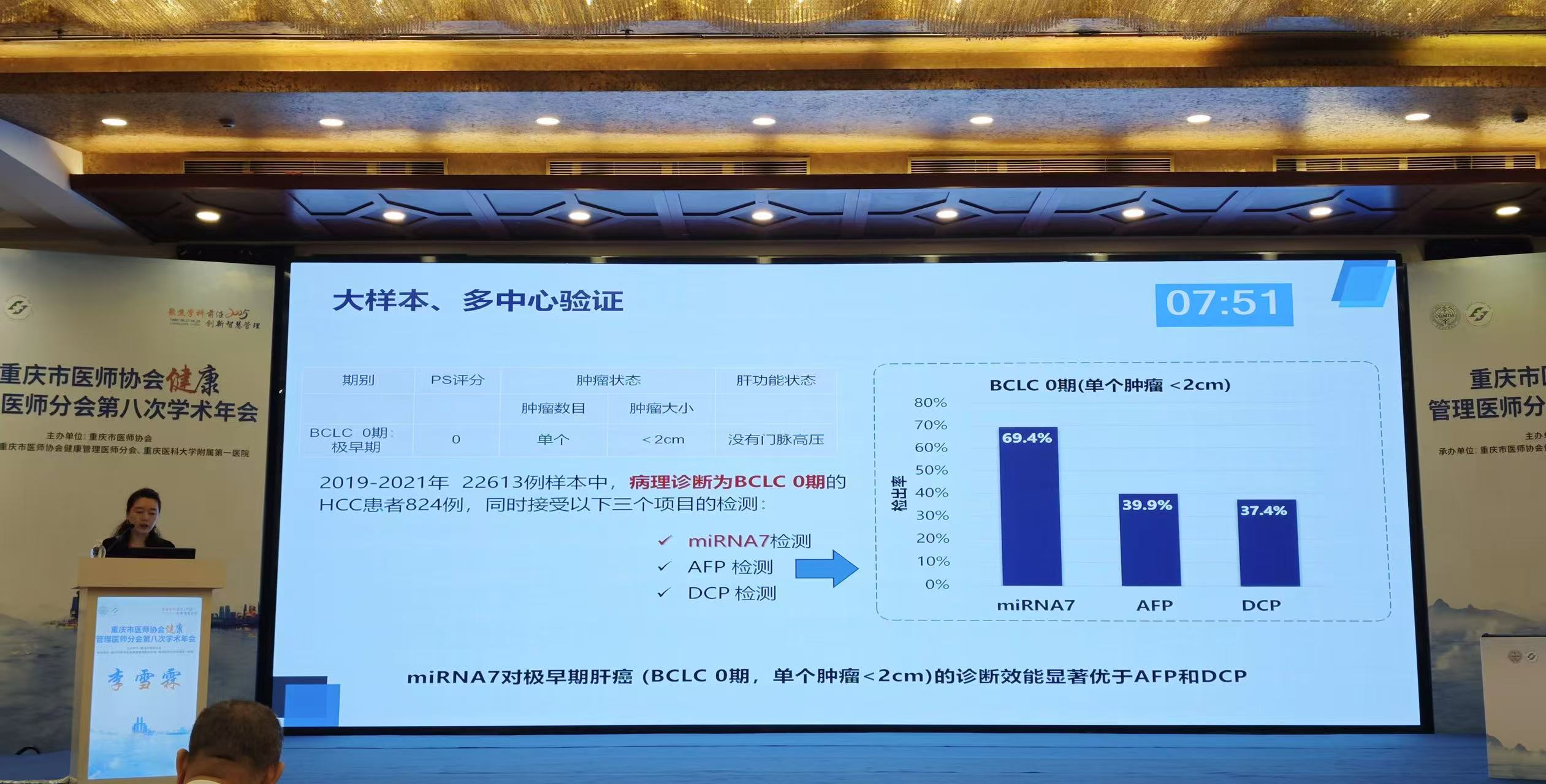 微信图片_20250630093043_192.jpg